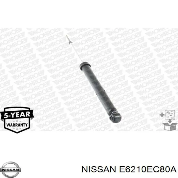 Амортизатор задний E6210EC80A Nissan/Infiniti
