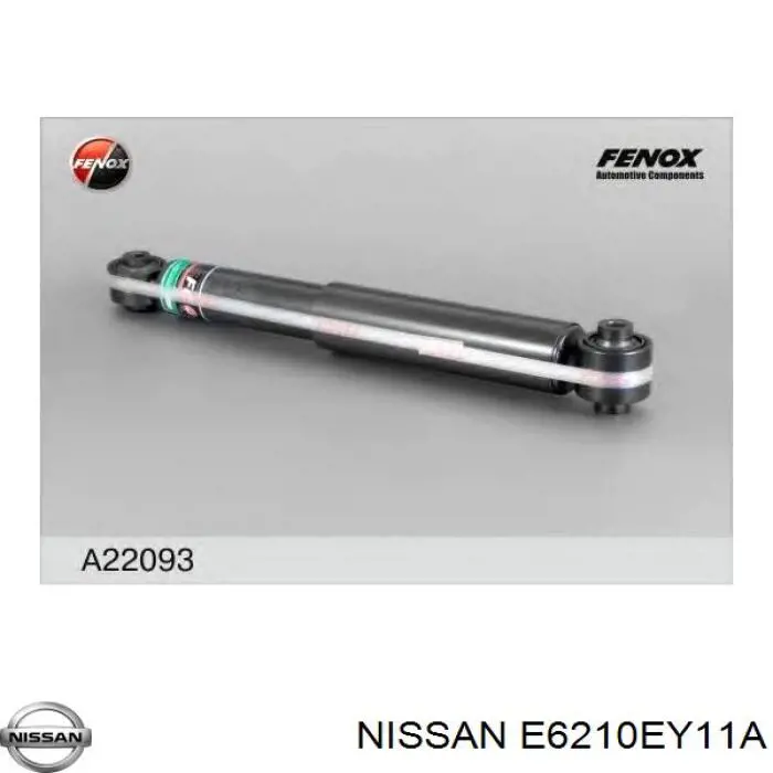 Купить E6210EY11A Nissan/Infiniti Амортизатор задней подвески