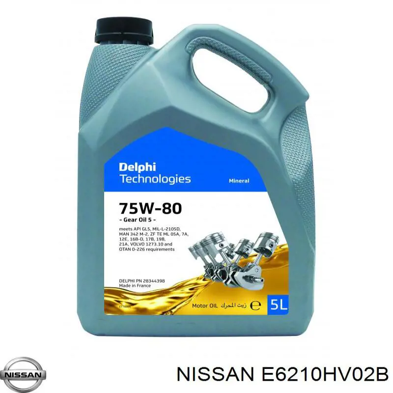 Стойка амортизатора задняя Nissan/Infiniti E6210HV02B цена, от 30.73 USD