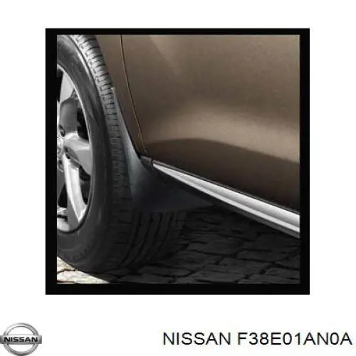 Брызговики передние+задние, комплект на Nissan Murano Z51