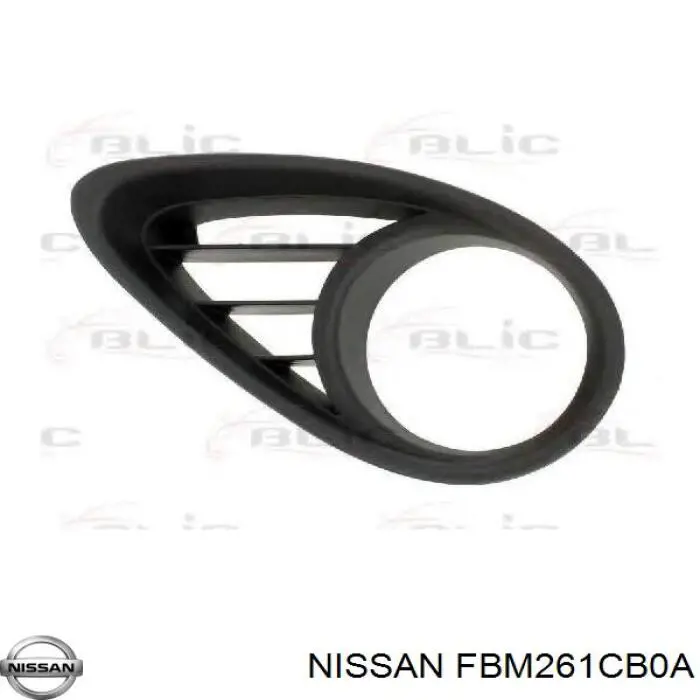 Спойлер переднего бампера Nissan/Infiniti FBM261CB0A цена, от 102.59 USD