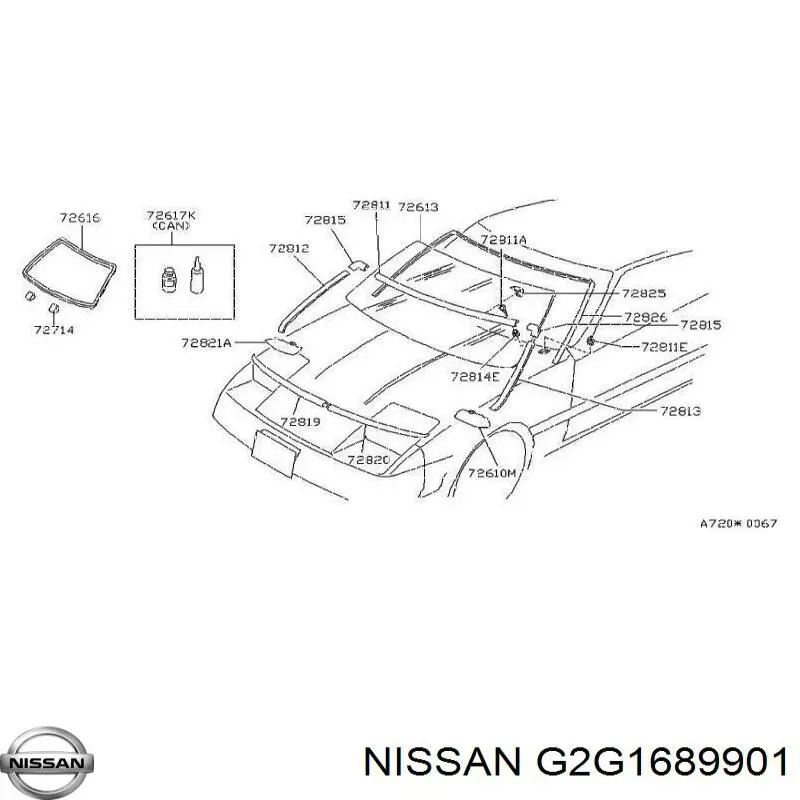 Купить G2G1689901 Nissan/Infiniti 