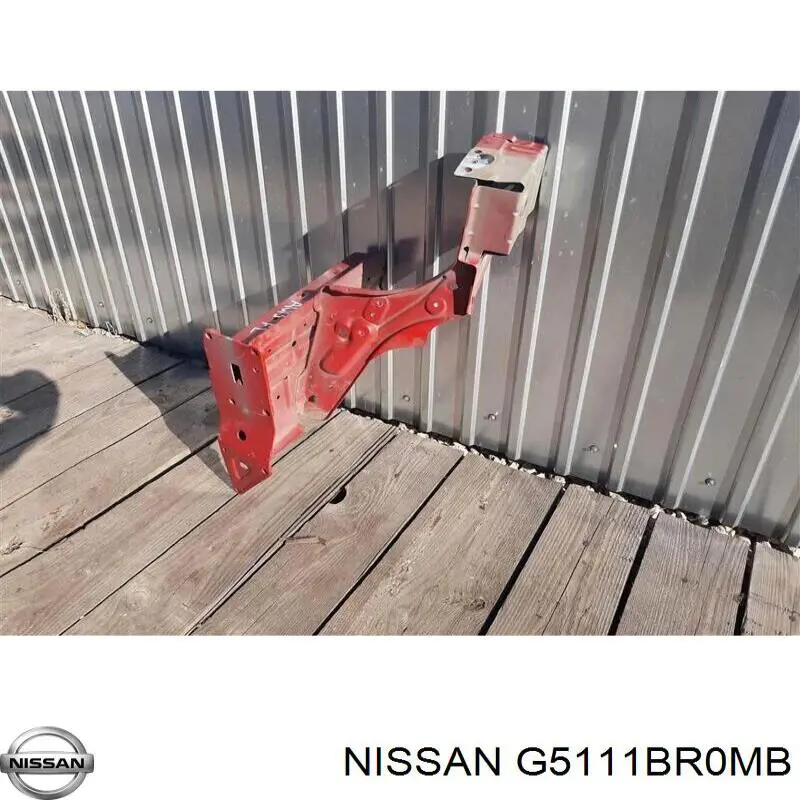 Купить G5111BR0MB Nissan/Infiniti Лонжерон левый