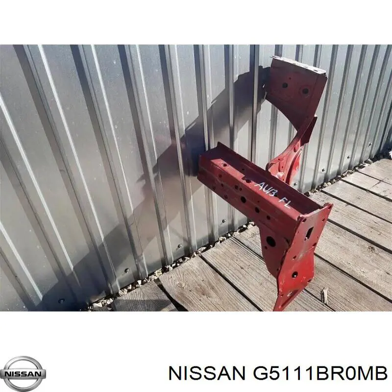 Левый передний лонжерон Nissan/Infiniti G5111BR0MB цена, от 63.35 USD
