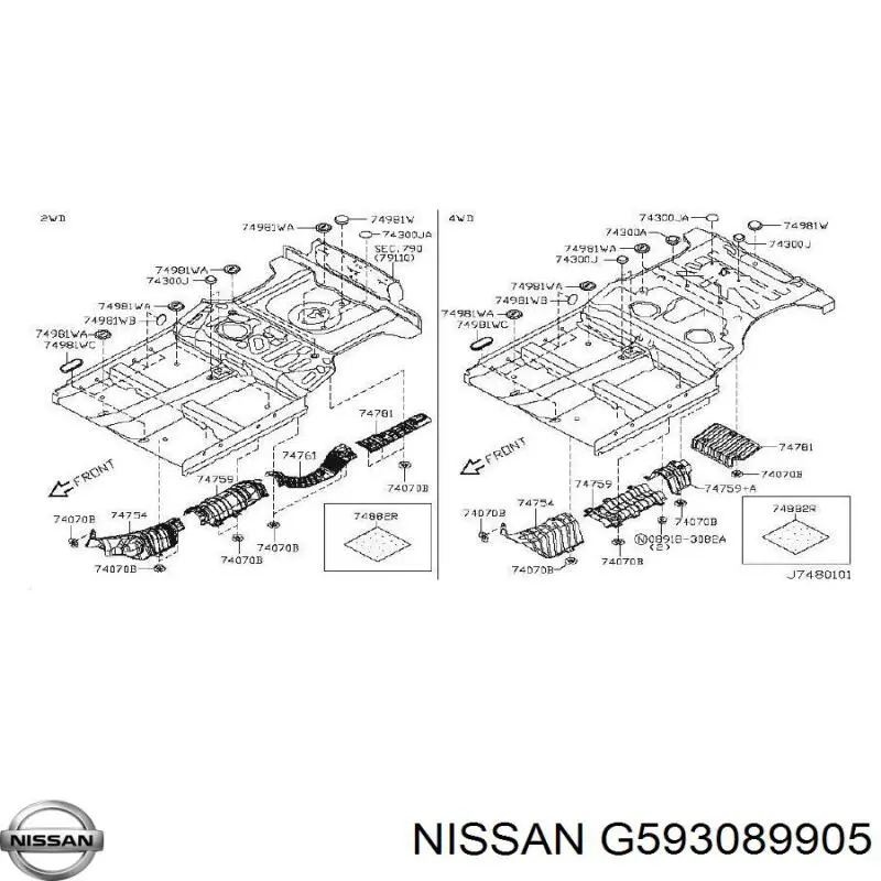 Купить G593089905 Nissan/Infiniti 