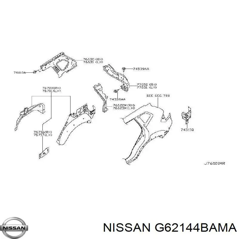 G62144BAMA Nissan/Infiniti Стойка кузова передняя правая