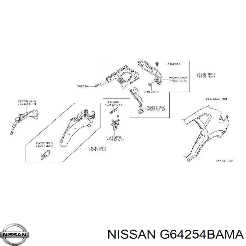 Купить G64254BAMA Nissan/Infiniti Порог внешний левый