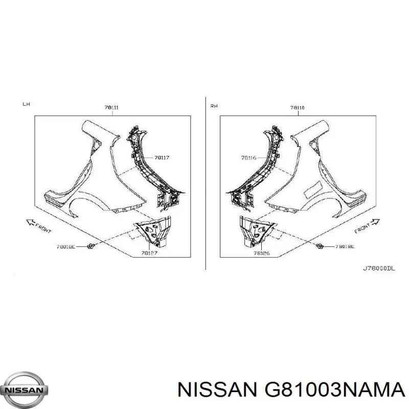 Pára-lama traseiro direito para Nissan LEAF (ZE0)
