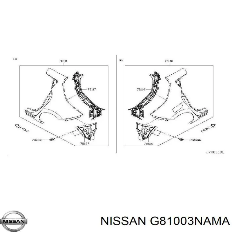 Крыло заднее правое G81003NAMA Nissan