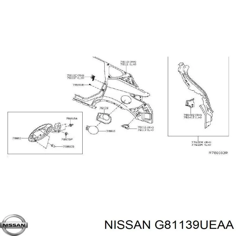  Крыло заднее левое Nissan Murano 