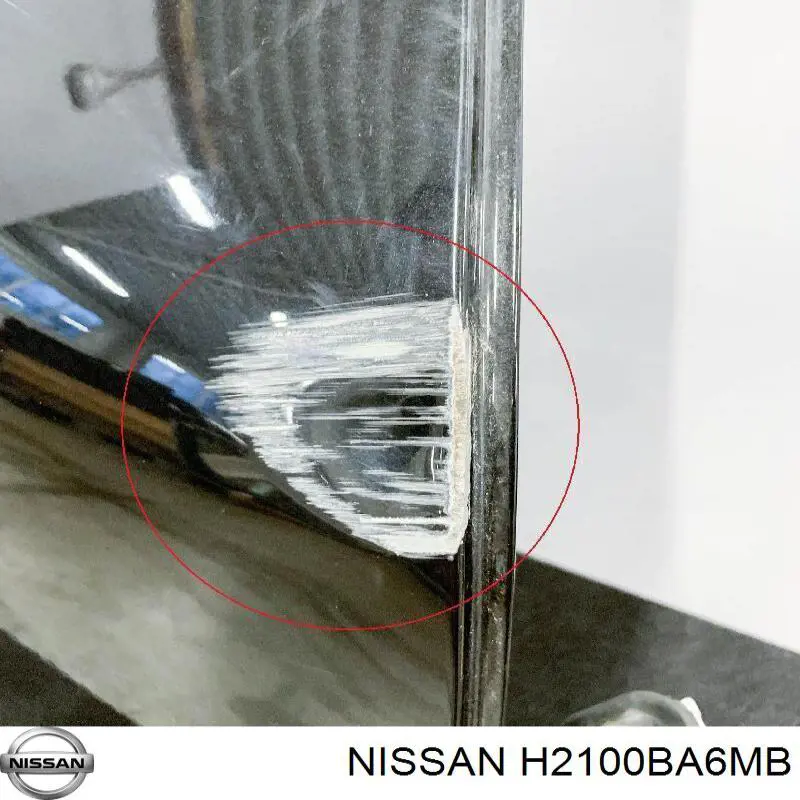 Купить H210M1KLMA Nissan/Infiniti Дверь задняя в сборе