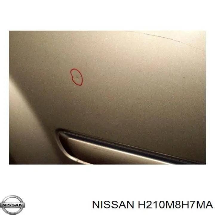 Дверь пассажирская задняя правая Nissan/Infiniti H210M8H7MA цена, от 22.57 USD