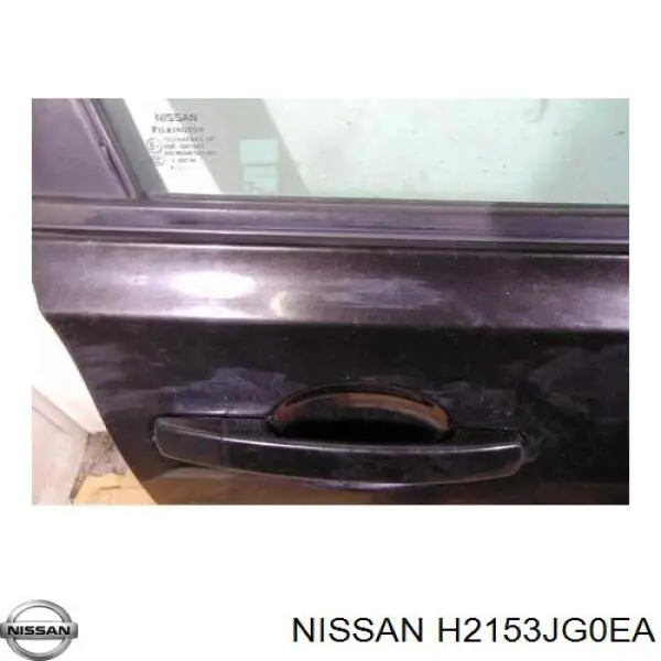  Nissan/Infiniti H2153JG0EA цена, от  USD