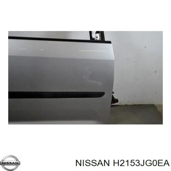 Купить H2153JG0EA Nissan/Infiniti 
