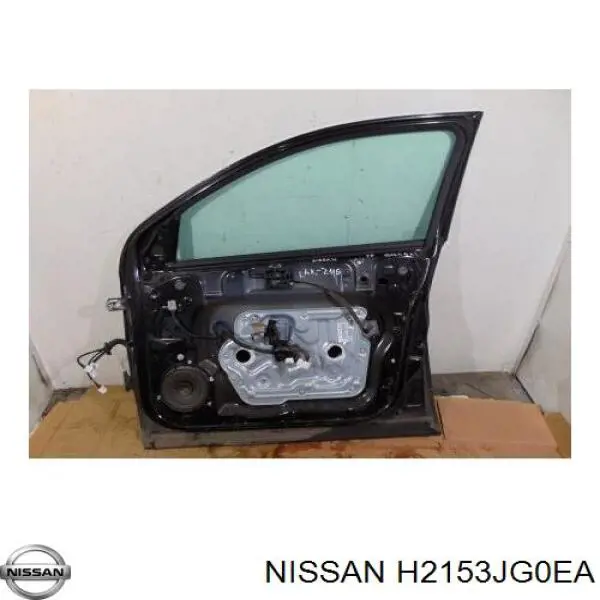  Nissan/Infiniti H2153JG0EA цена, от  USD