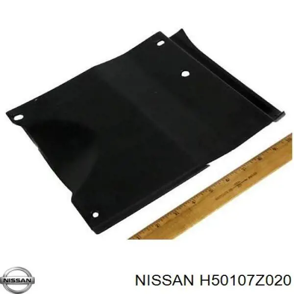 H50107Z020 Nissan/Infiniti Бампер задний, центральная часть