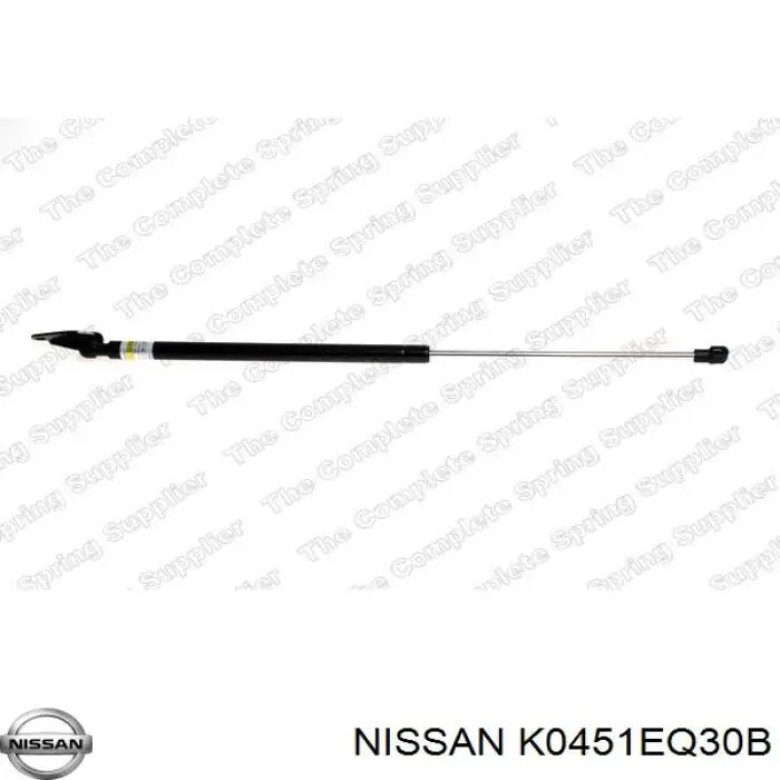 Амортизатор задней двери Nissan/Infiniti K0451EQ30B цена, от 7.48 USD