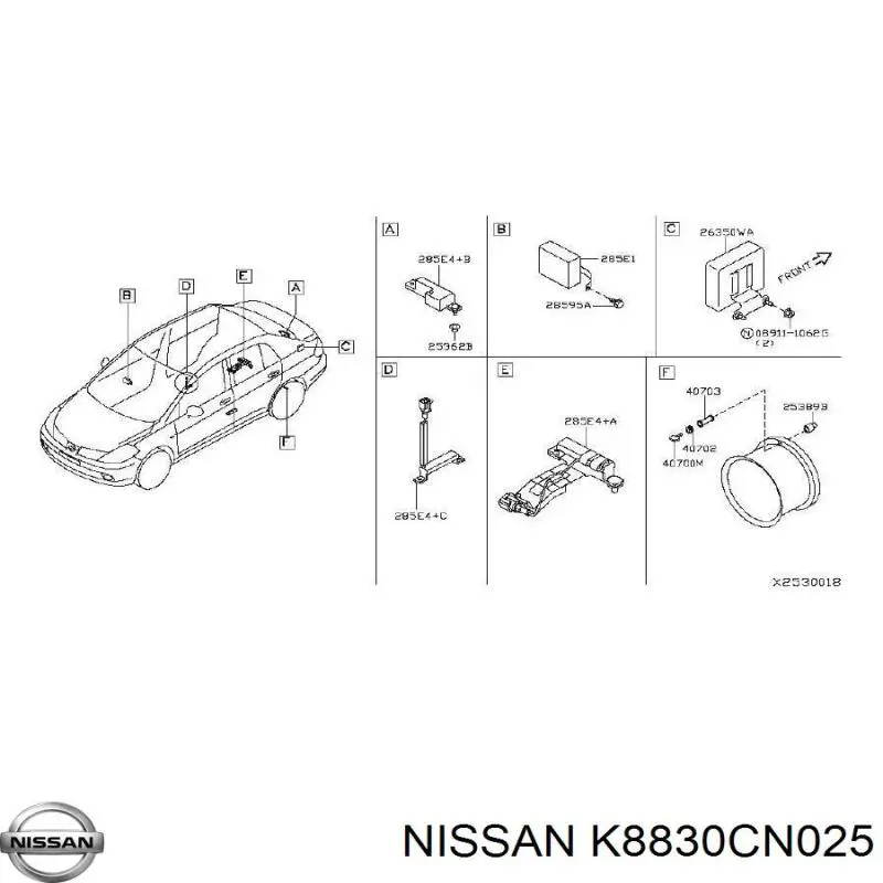 K8830CN025 Nissan/Infiniti Датчик AIRBAG передний