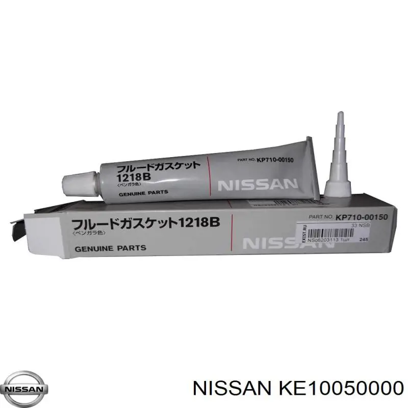KE10050000 Nissan герметик поддона картера двигателя