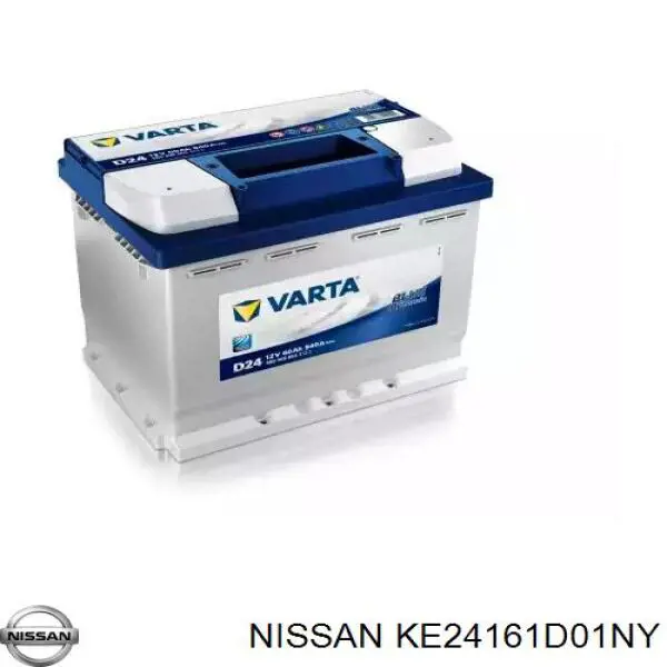 Аккумулятор KE24161D01NY Nissan/Infiniti