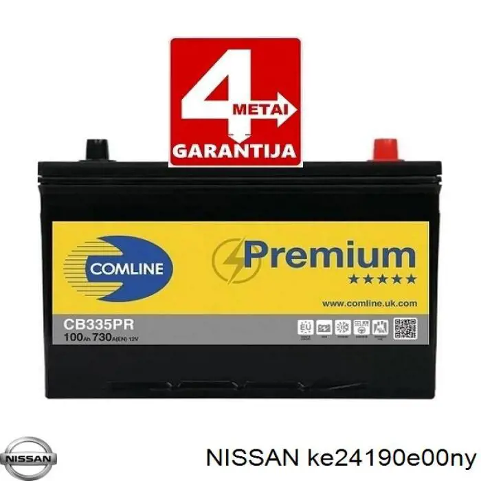 Аккумулятор KE24190E00NY Nissan/Infiniti