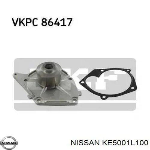  Nissan/Infiniti KE5001L100 цена, от 393.86 USD