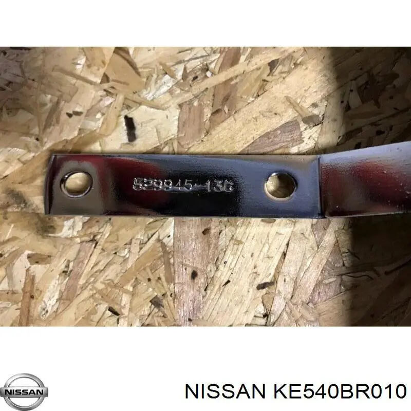KE540BR010 Nissan/Infiniti 
