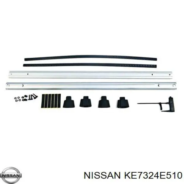Поперечины багажника крыши, комплект на Nissan Qashqai II 