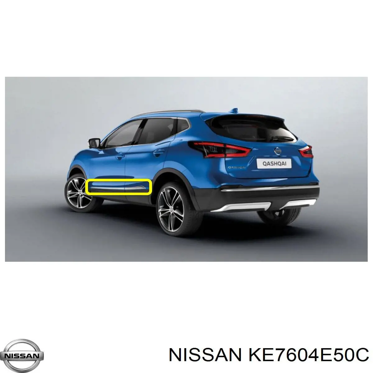 KE7604E50C Nissan/Infiniti Молдинги дверей к-кт