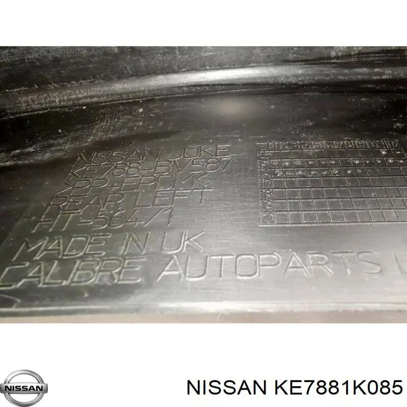 Передние брызговики KE7881K085 Nissan/Infiniti