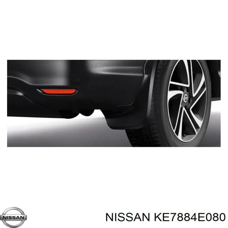 Брызговики передние+задние, комплект на Nissan Qashqai II 