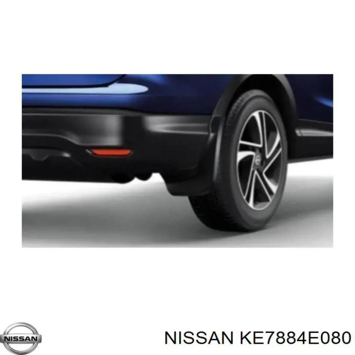 Комплект брызговиков на Nissan Qashqai II J11
