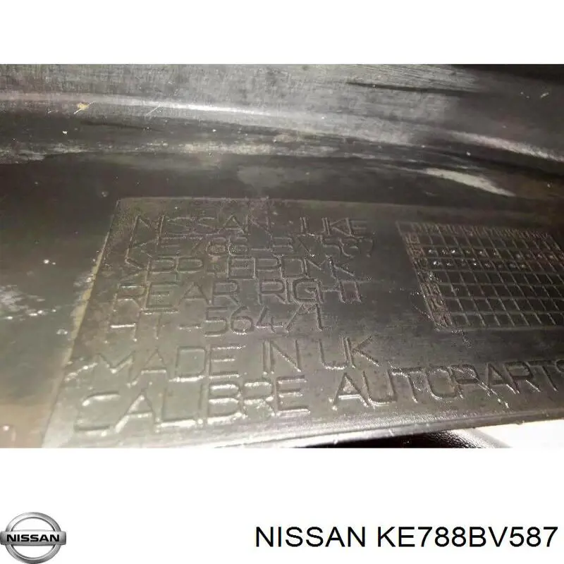 KE788BV587 Nissan/Infiniti Брызговики задние, комплект