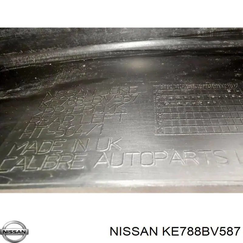 Купить KE788BV587 Nissan/Infiniti Задние брызговики