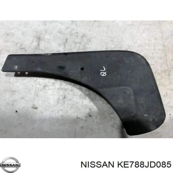  Передние брызговики Nissan Qashqai 