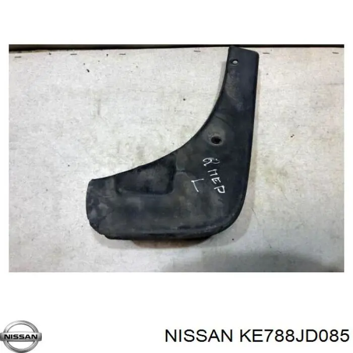 Брызговики передние, комплект Nissan Qashqai +2 I внедорожник (J10) (2007 - 2014) цена, от 12.67 USD