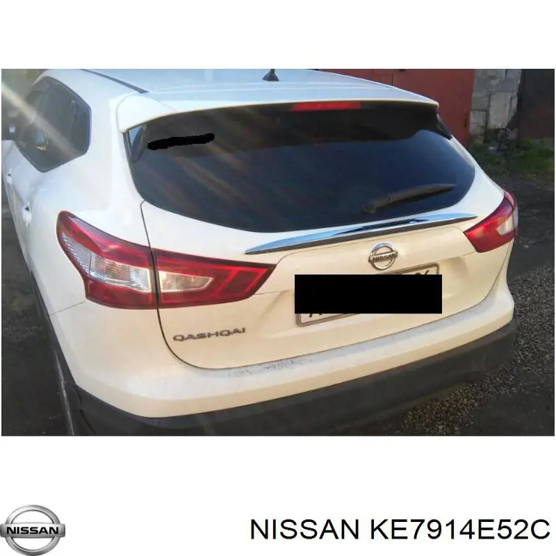 Купить KE7914E52C Nissan/Infiniti Накладка багажника