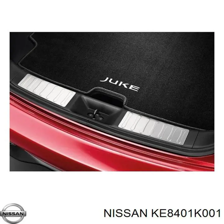 Коврик багажного отсека на Nissan JUKE JPN 