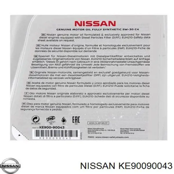 KE90090043 Nissan/Infiniti