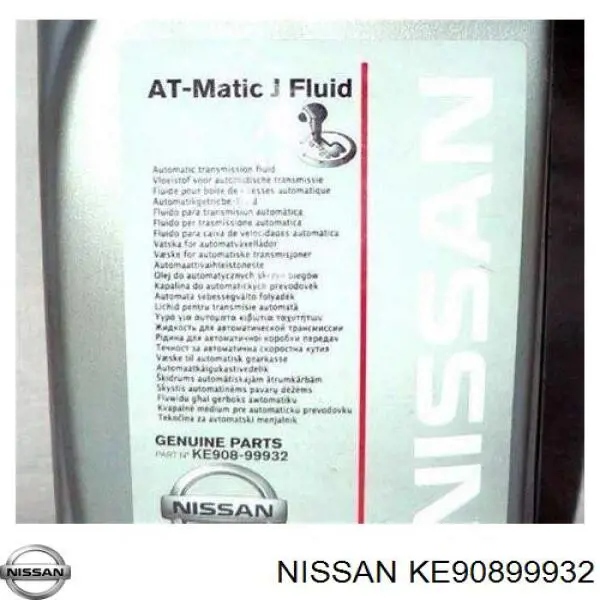 KE90899932 Nissan/Infiniti Масло в коробку передач