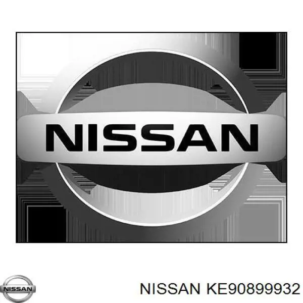 Масло в коробку Nissan/Infiniti KE90899932