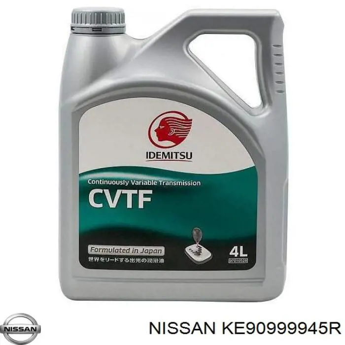 Трансмиссионное масло KE90999945R Nissan/Infiniti
