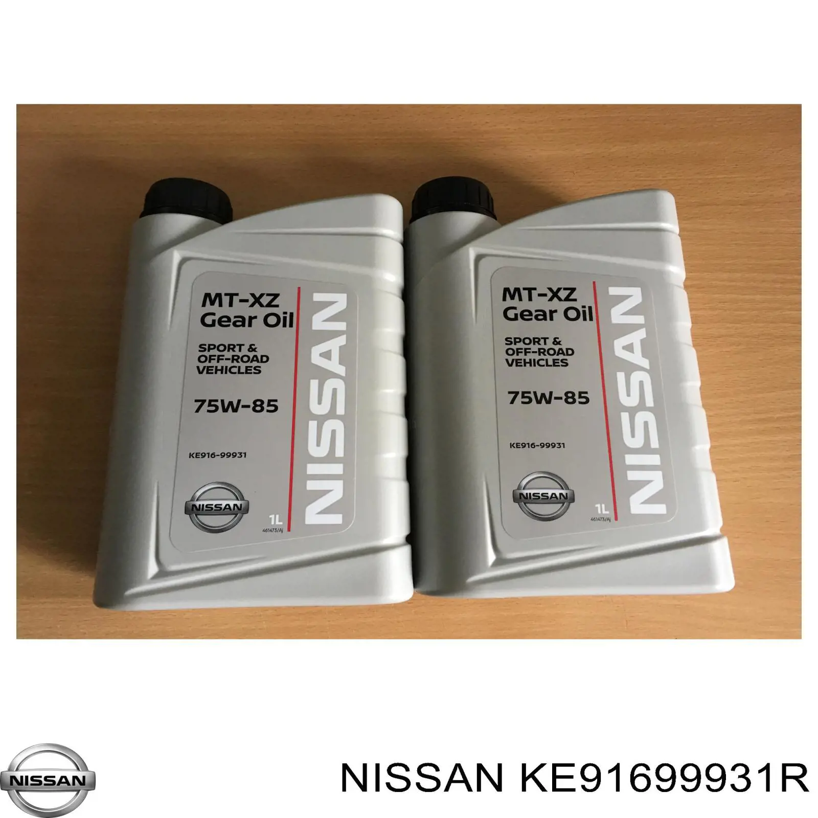Масло трансмиссионное Nissan/Infiniti MT XZ Gear Oil 75W-85 1 л