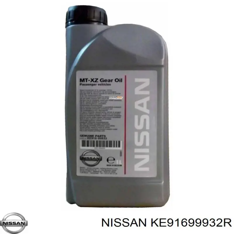 Масло трансмиссионное Nissan/Infiniti MT XZ Gear Oil 75W-80 1 л