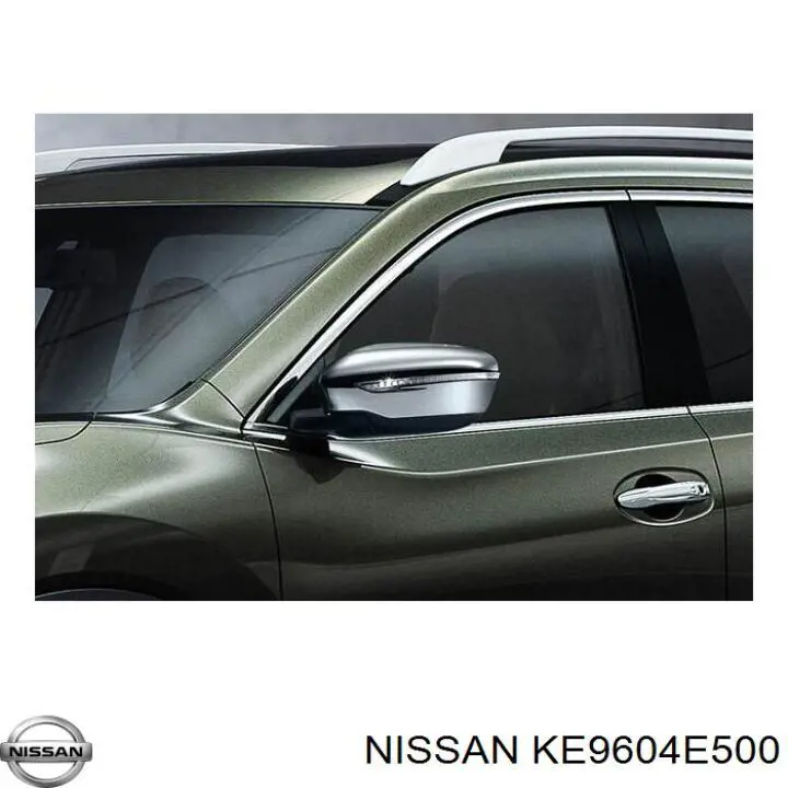 Накладка (крышка) зеркала заднего вида, комплект на Nissan Qashqai II 