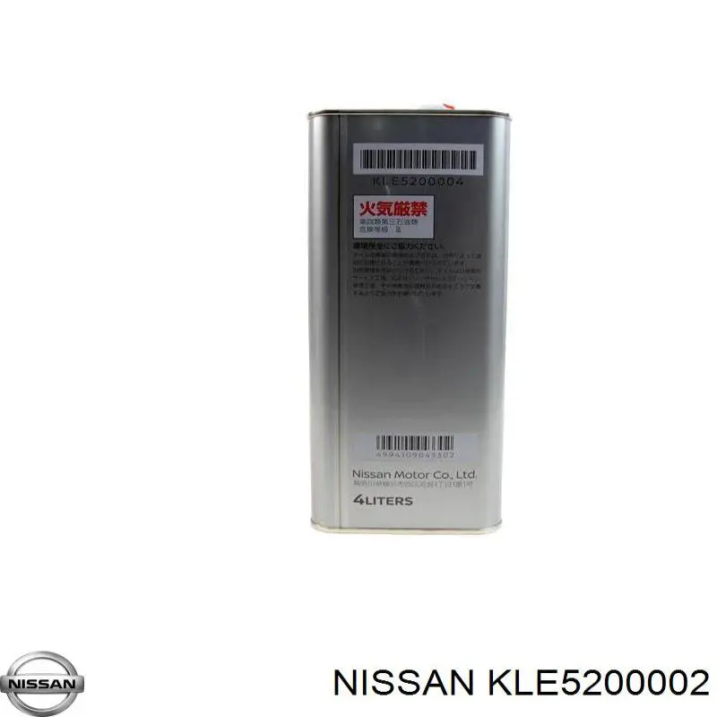 Купить KLE5200002 Nissan/Infiniti Масло АКПП