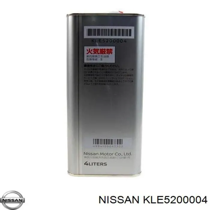 Масло трансмиссионное Nissan/Infiniti KLE5200004 цена, от 63.30 USD