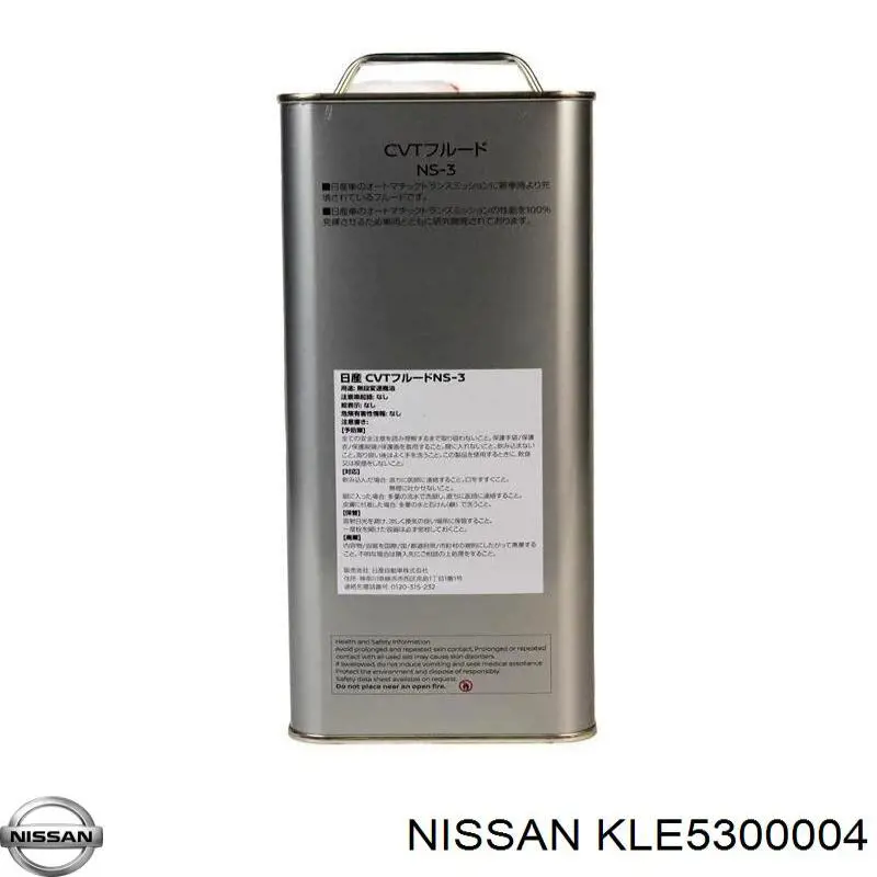  Трансмиссионное масло Nissan 4 л (KLE5300004)