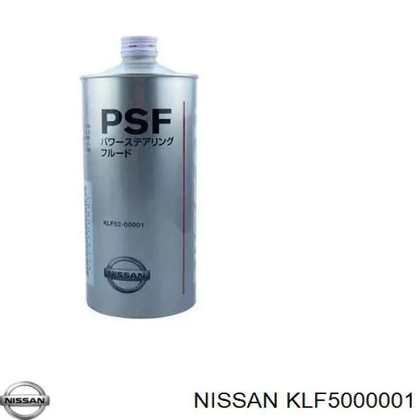  Масло гидравлическое Nissan PSF 1 л (KLF5000001)