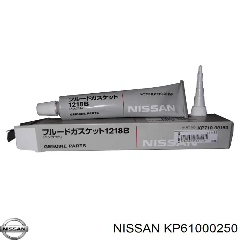  Nissan/Infiniti KP61000250 цена, от 47.32 USD